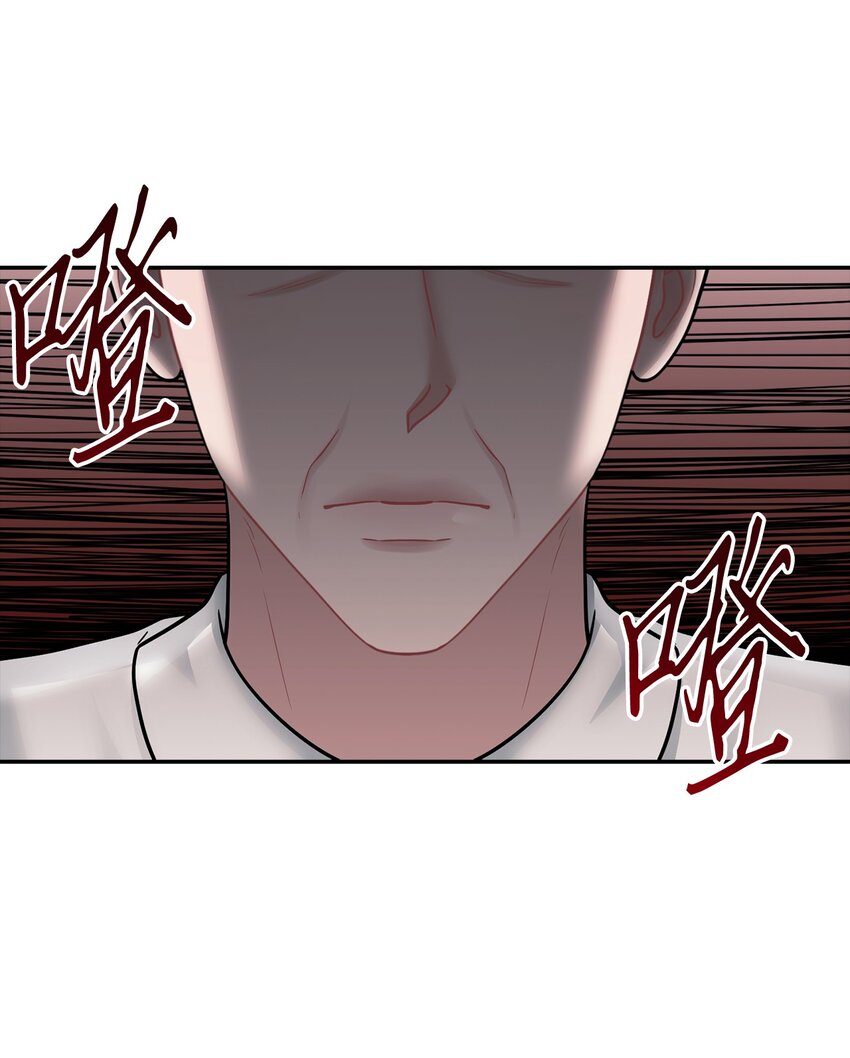 57 差点被发现(1/2)-第57话