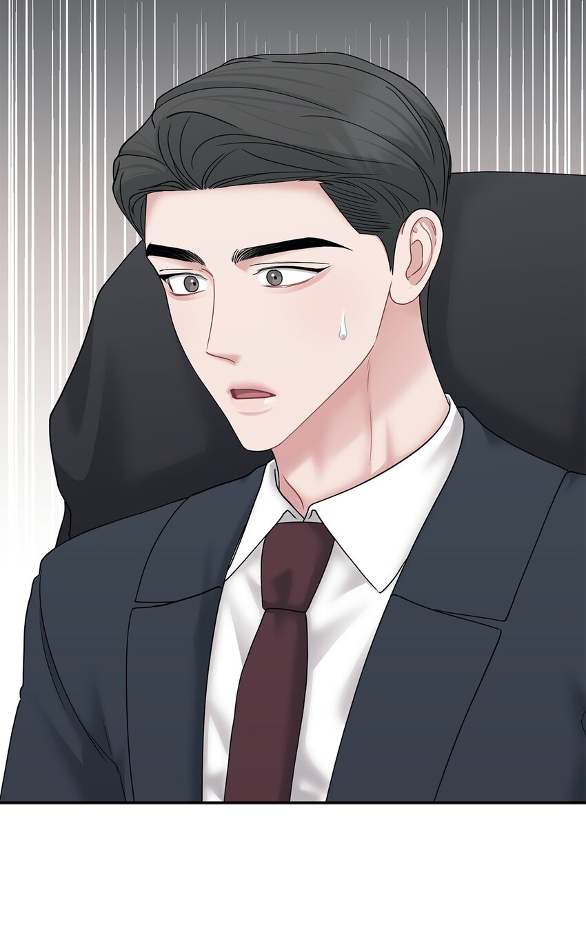 57 差点被发现(1/2)-第57话