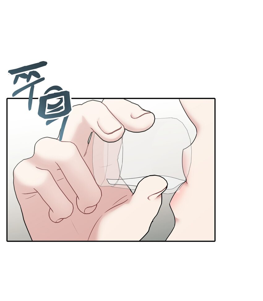 59 醉酒(1/2)-第59话