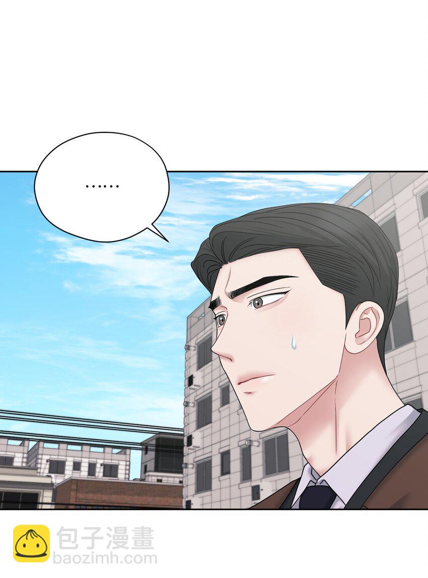 61 我说了算(1/2)-第61话