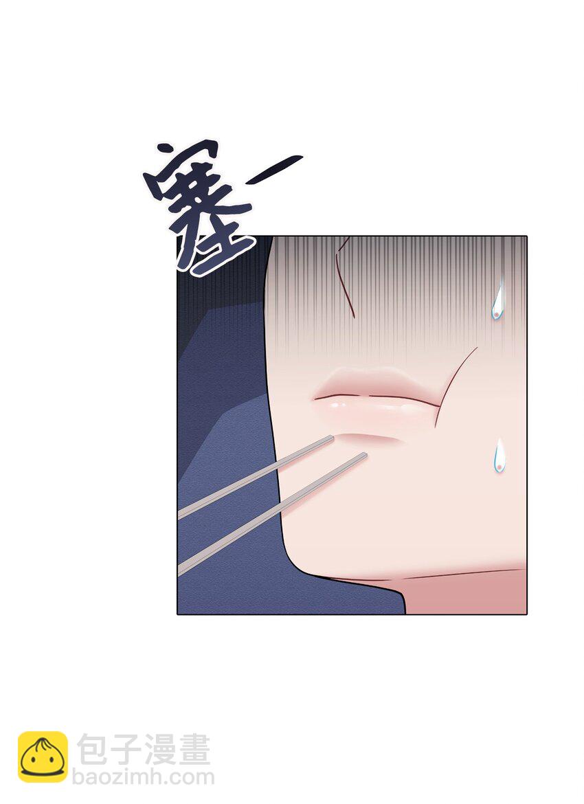 61 我说了算(1/2)-第61话