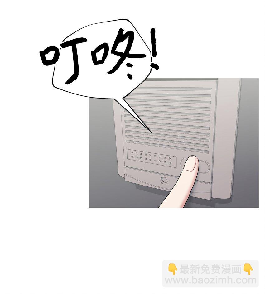 63 恶作剧(1/2)-第63话