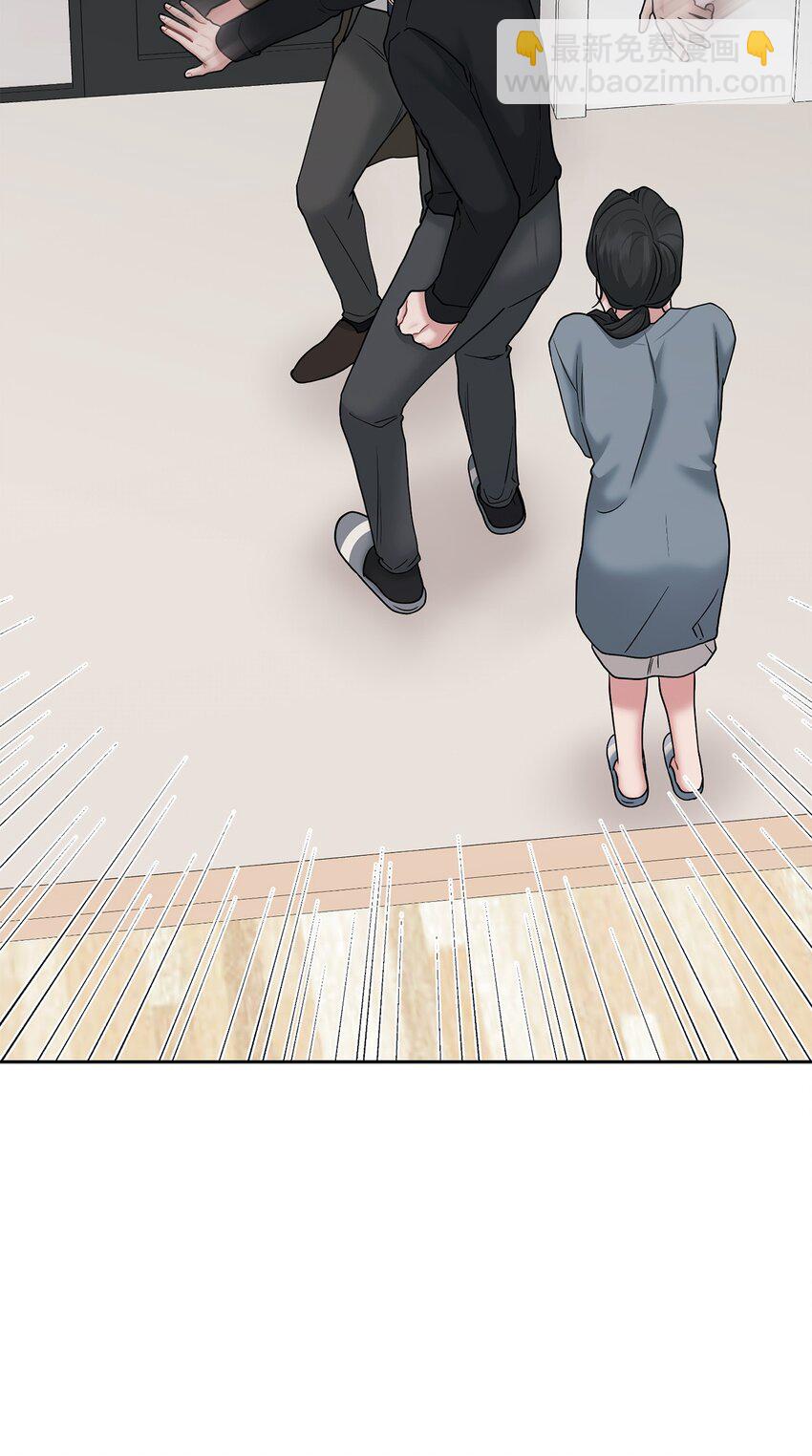 65 到此为止(1/2)-第65话