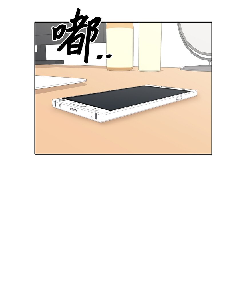 65 到此为止(1/2)-第65话