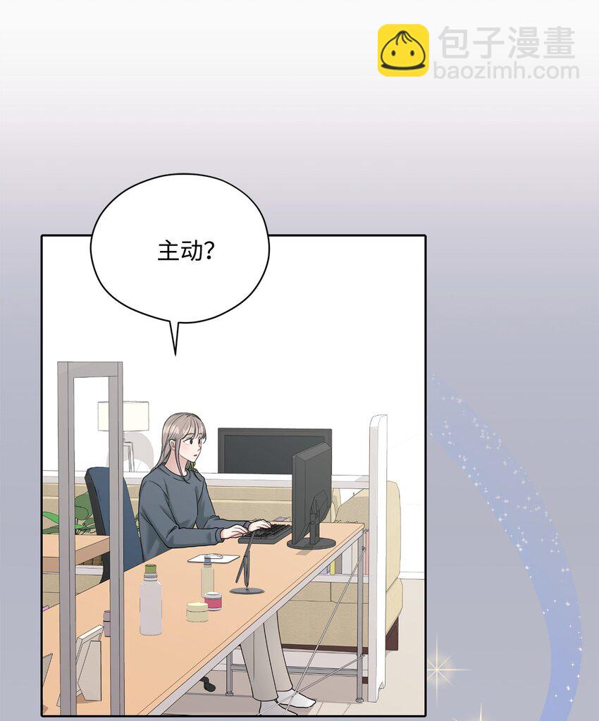 69 签名会(1/2)-第69话
