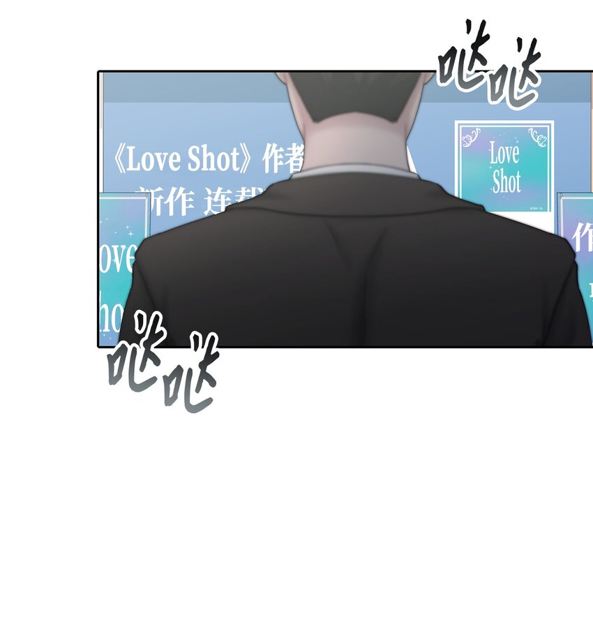 69 签名会(1/2)-第69话