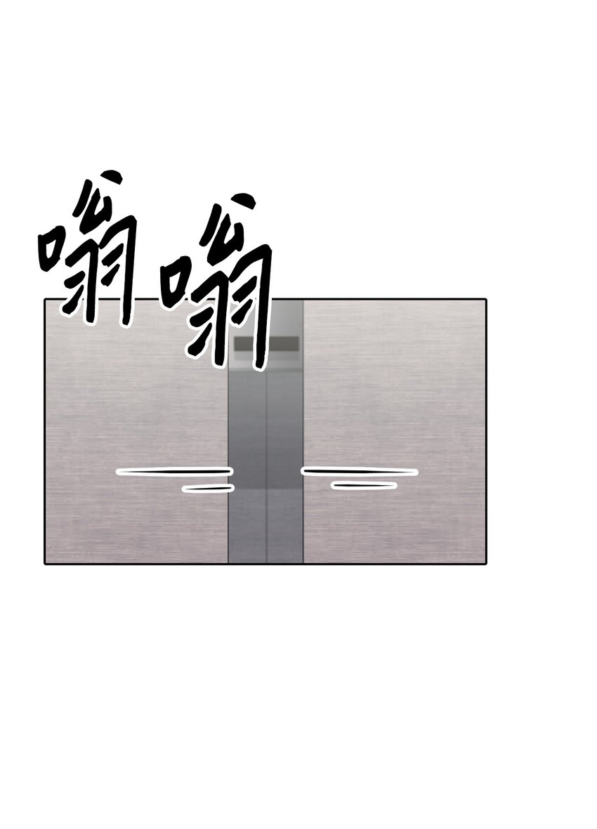71 故地重游(1/2)-第71话