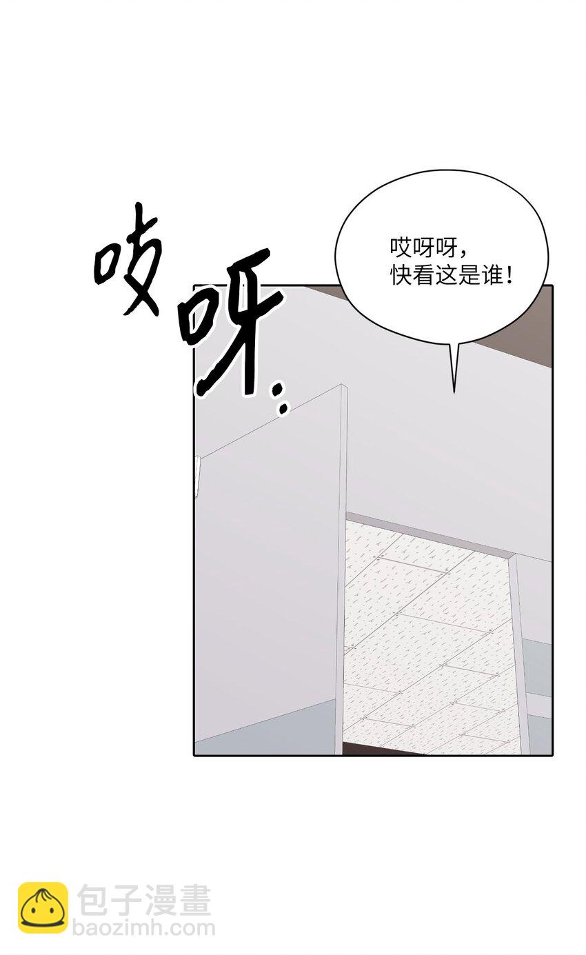 71 故地重游(1/2)-第71话