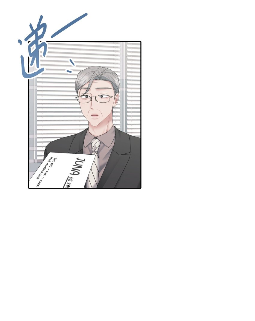 71 故地重游(1/2)-第71话