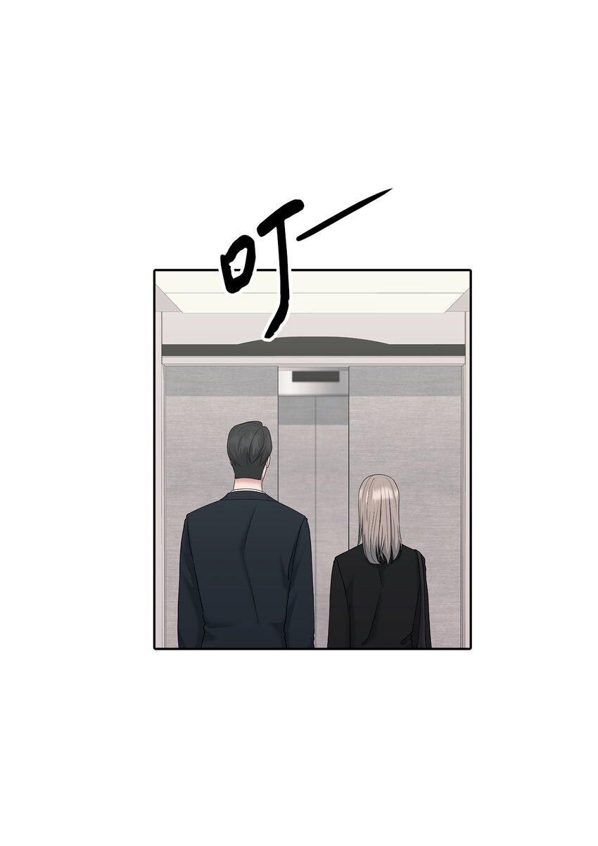 71 故地重游(1/2)-第71话