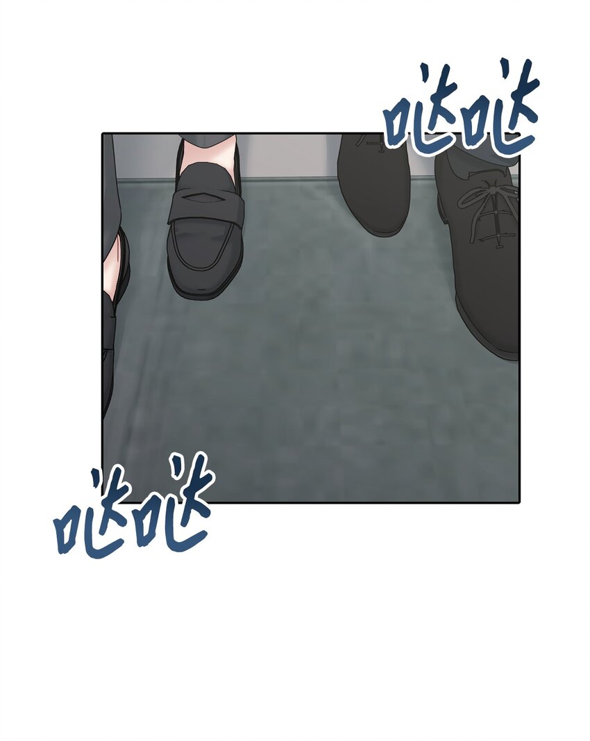 71 故地重游(1/2)-第71话
