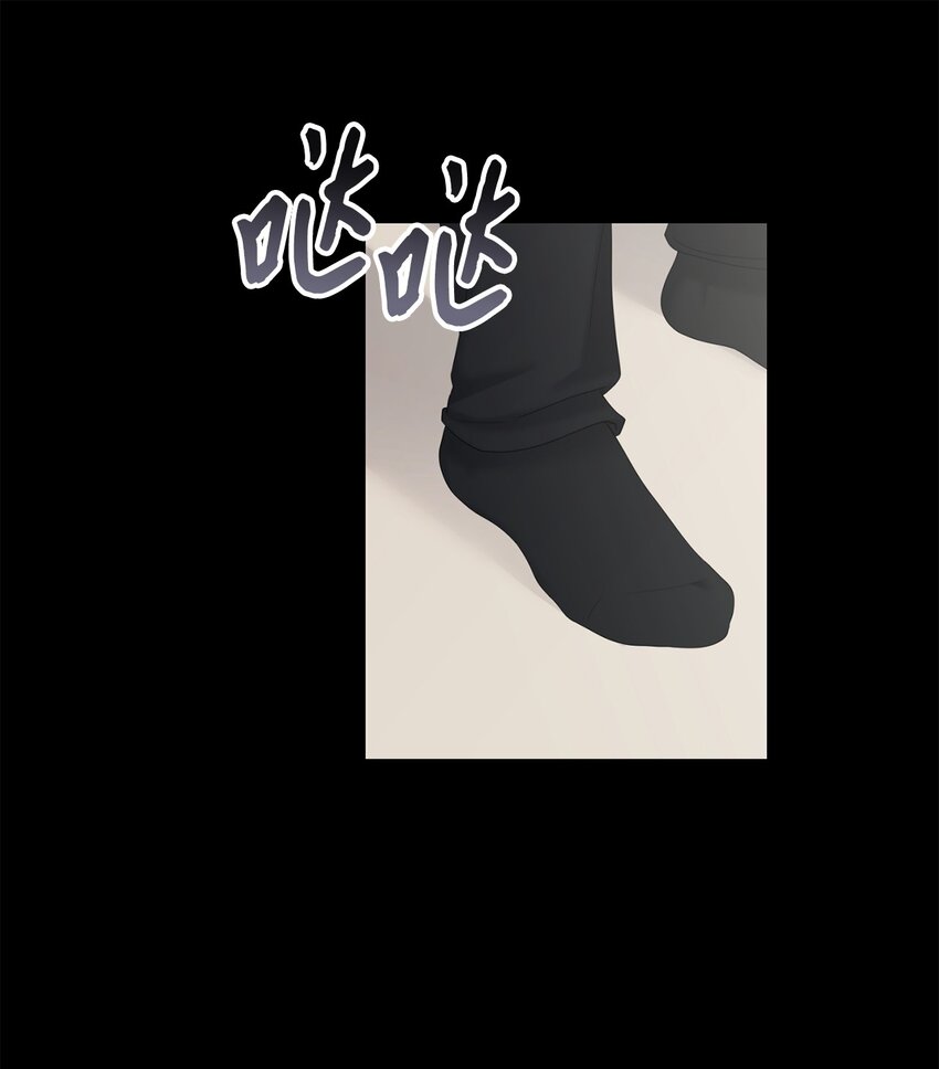 73 约会(1/2)-第73话