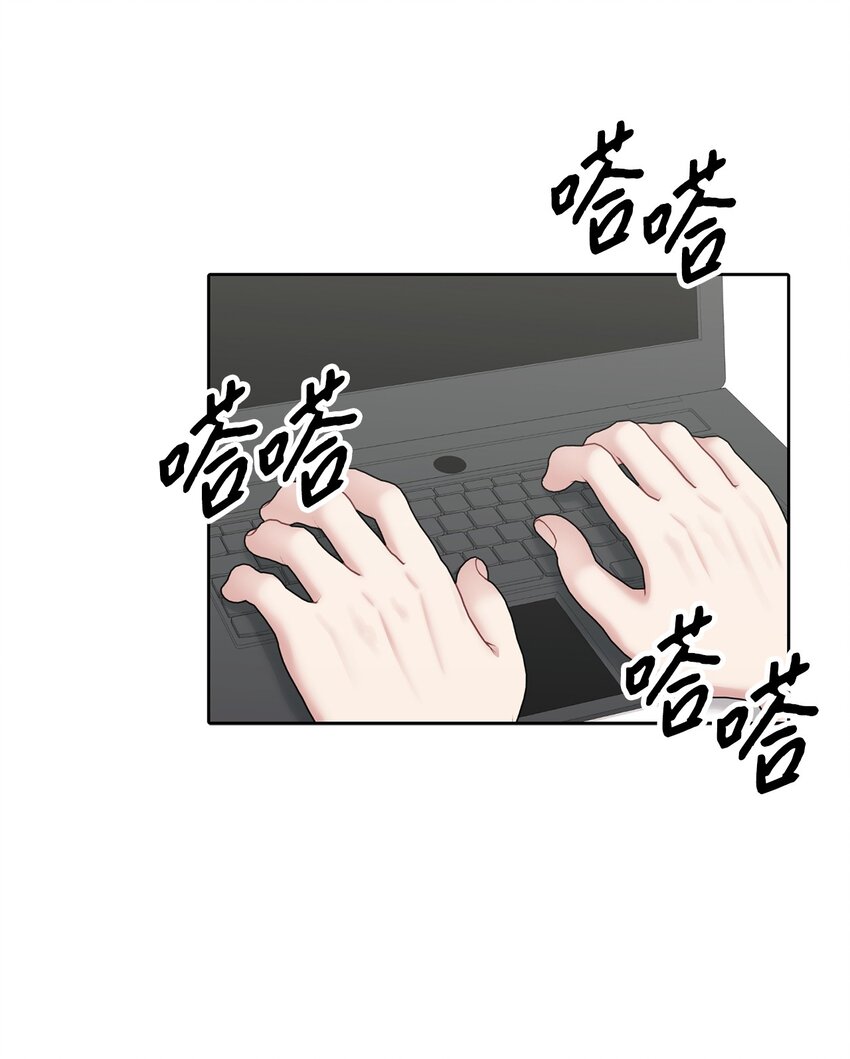 73 约会(1/2)-第73话