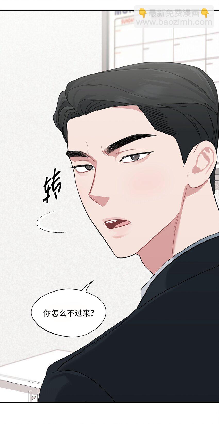 9 吃饭(1/2)-第9话