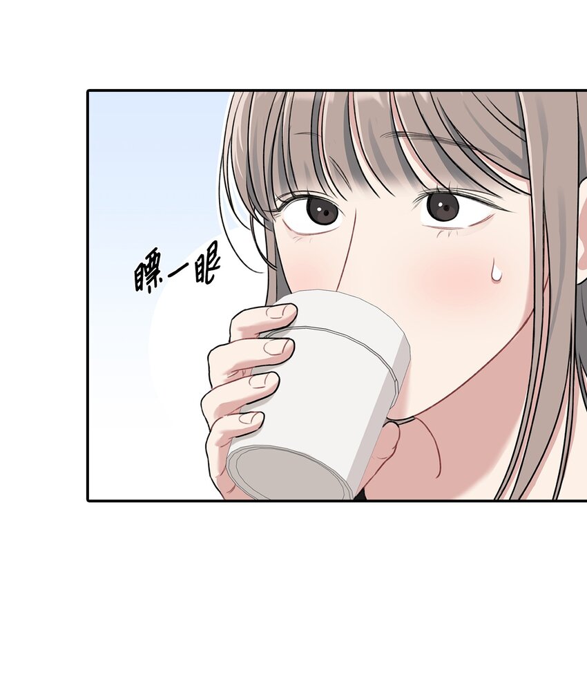 9 吃饭(1/2)-第9话