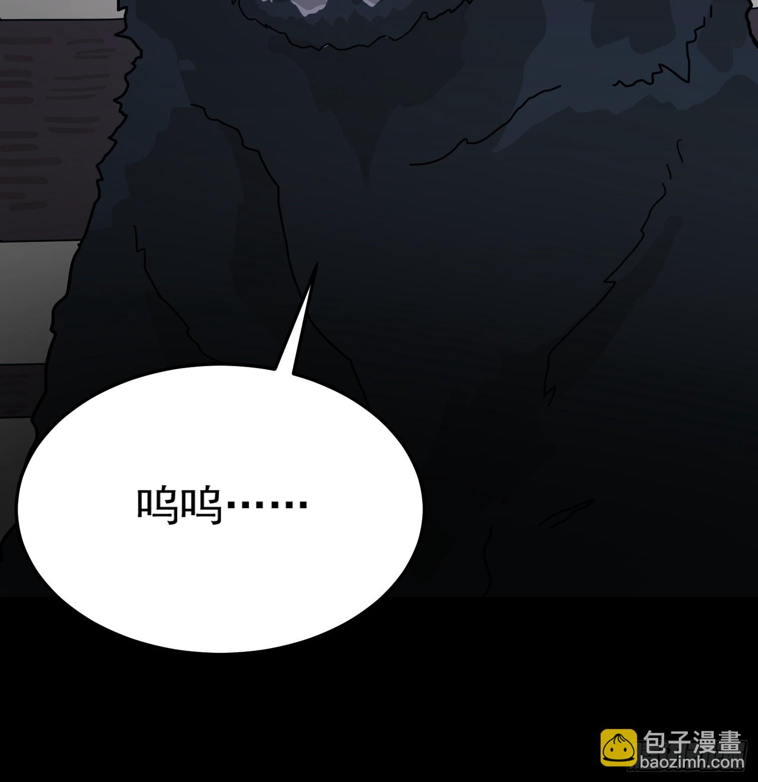 灵堂诡事（一）(1/2)-第1话
