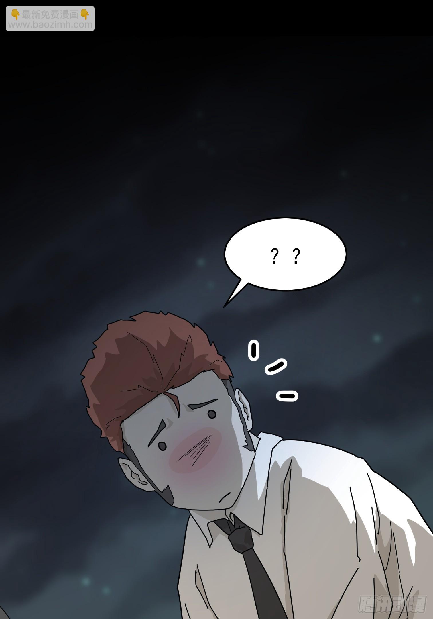 灵堂诡事（一）(1/2)-第1话