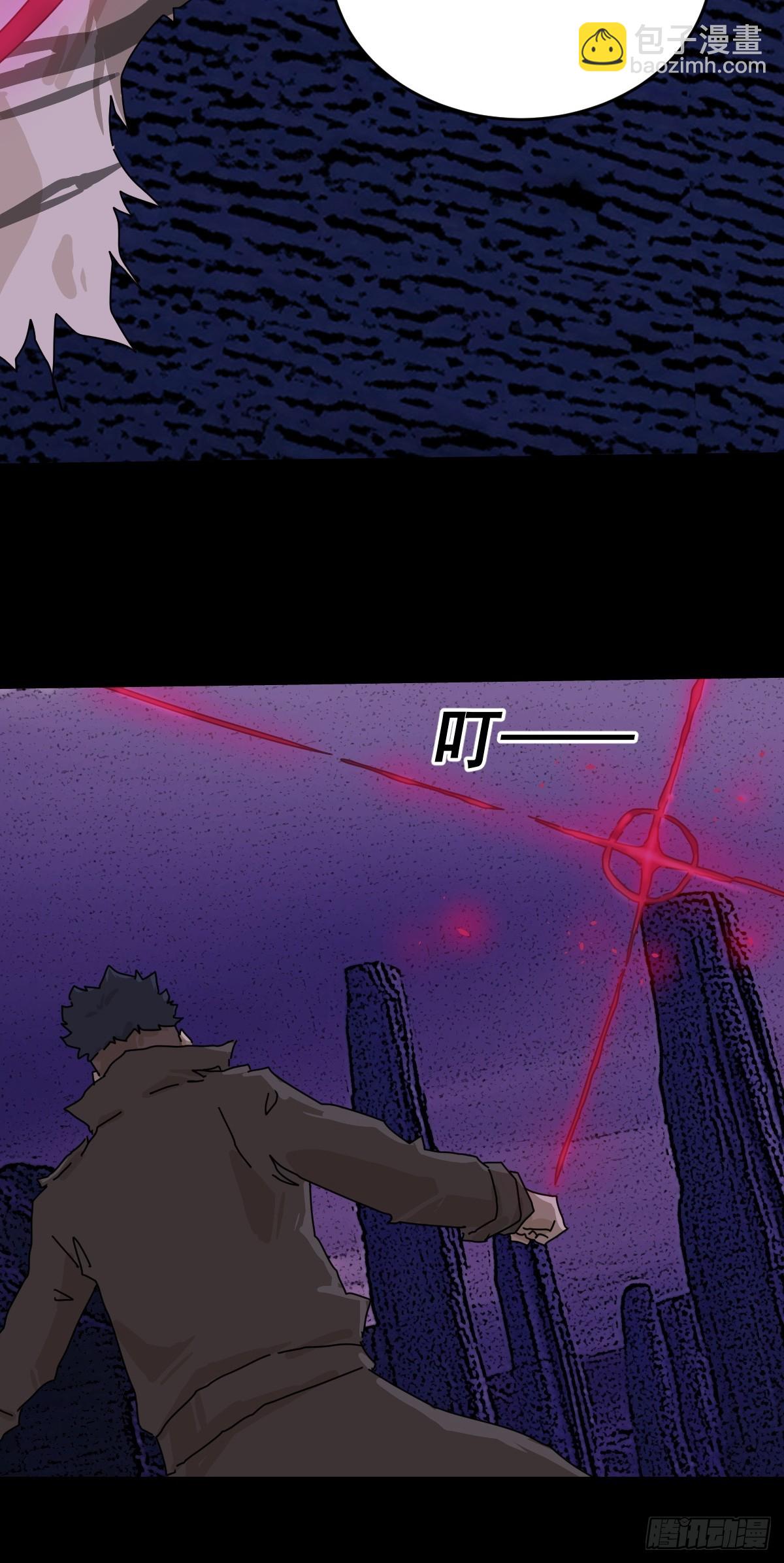 踏破归墟（二三）-第107话