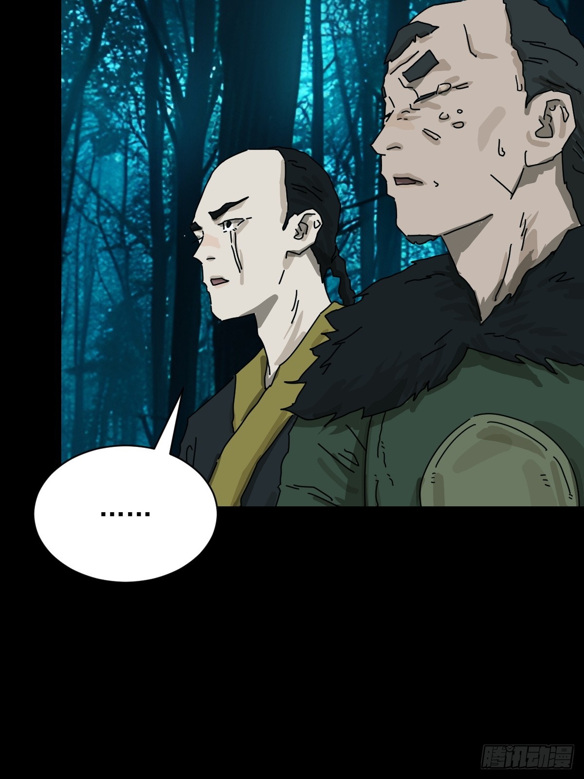 英雄（十二）-第131话