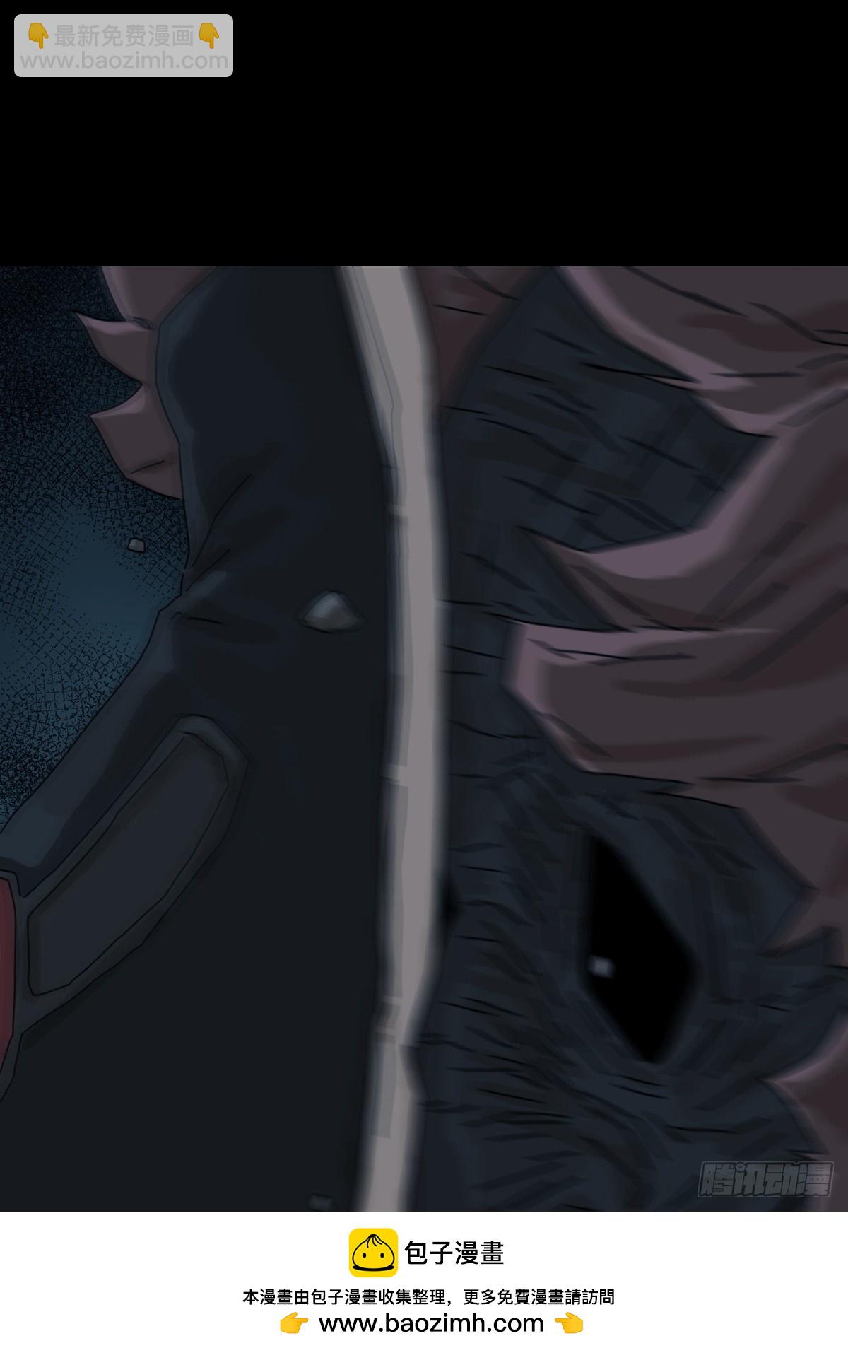 灵堂诡事（十七）(1/2)-第17话
