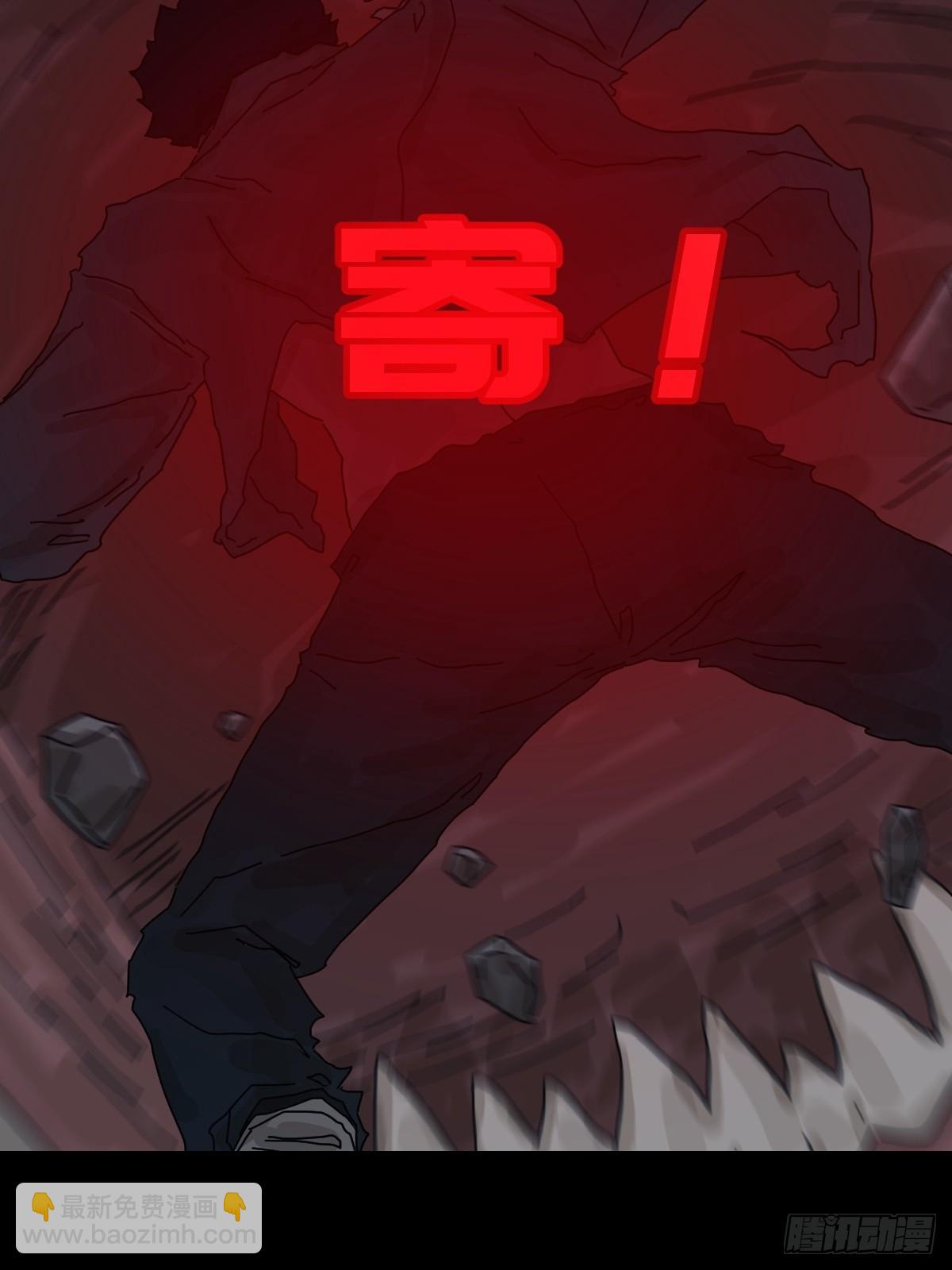 灵堂诡事（十九）(1/2)-第19话