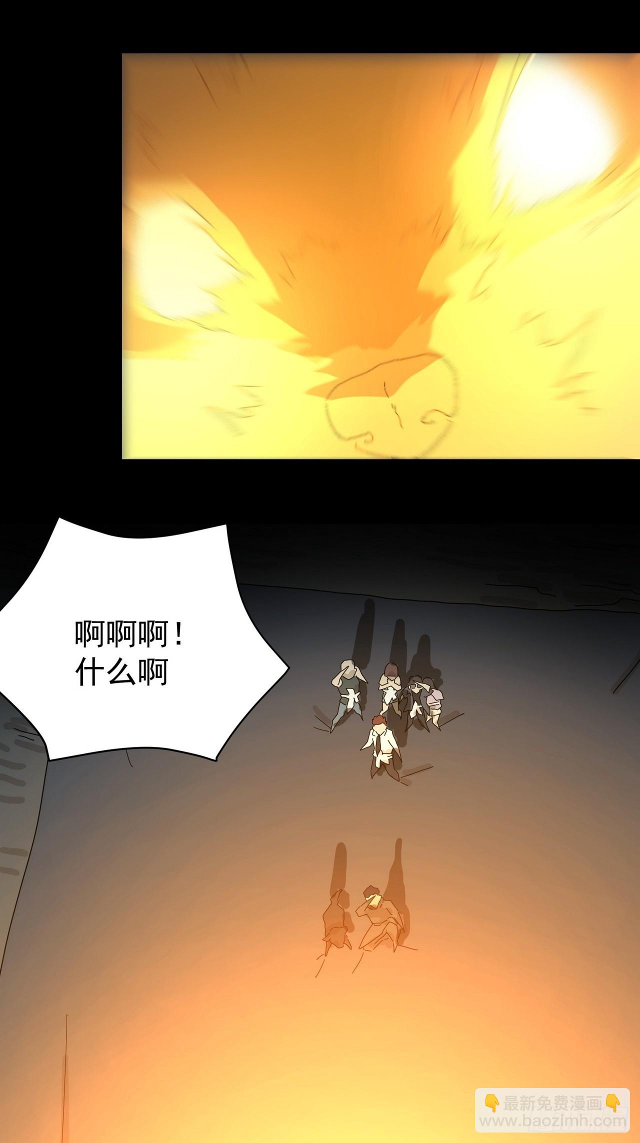 灵堂诡事（三）-第3话