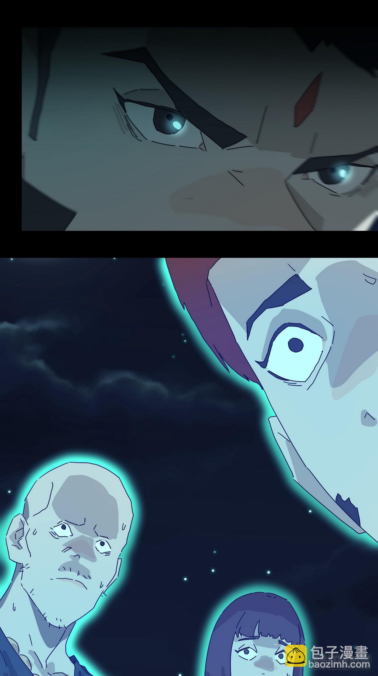 灵堂诡事（三）-第3话