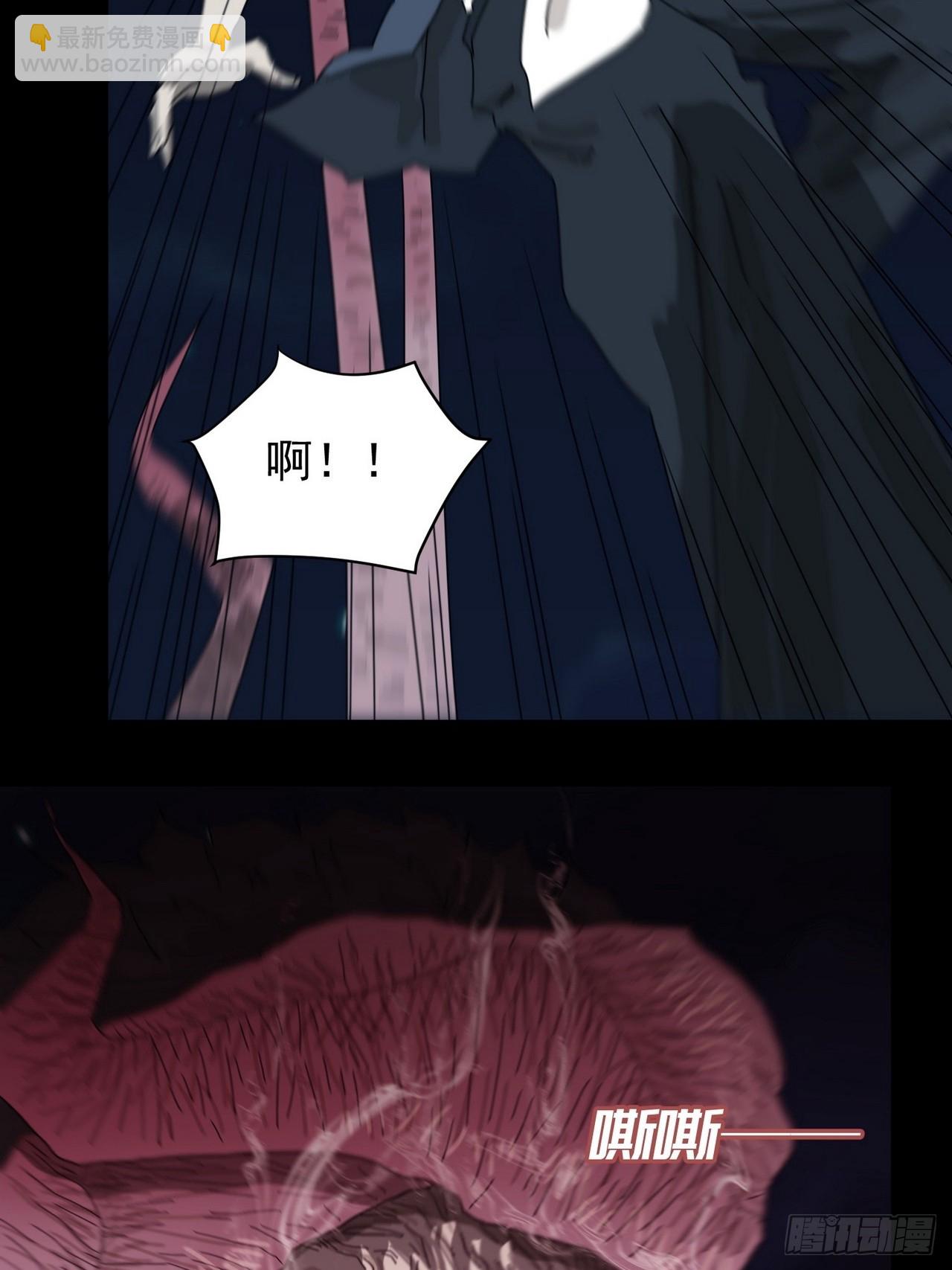 灵堂诡事（三）-第3话