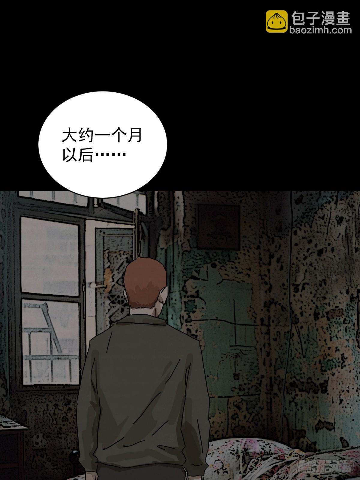 大圣归来（四）-第65话