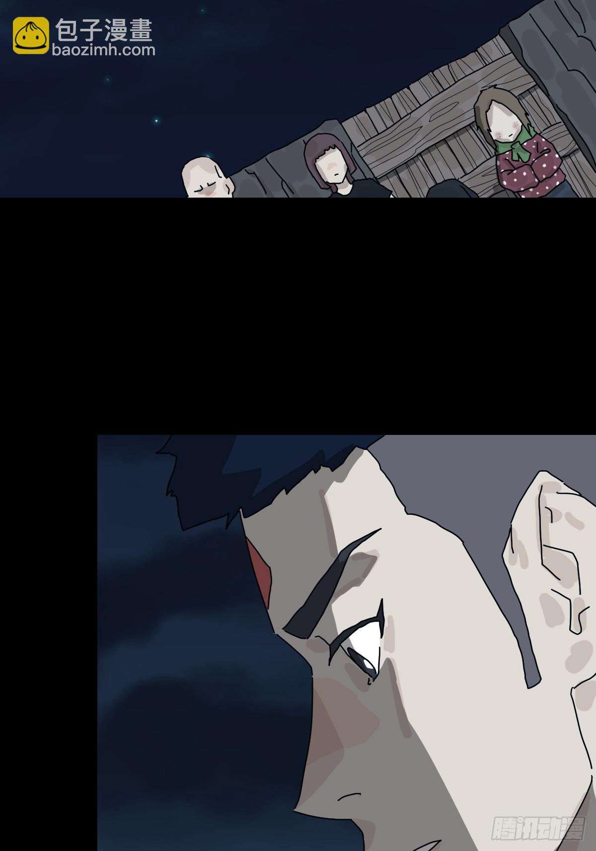 灵堂诡事（七）(1/2)-第7话