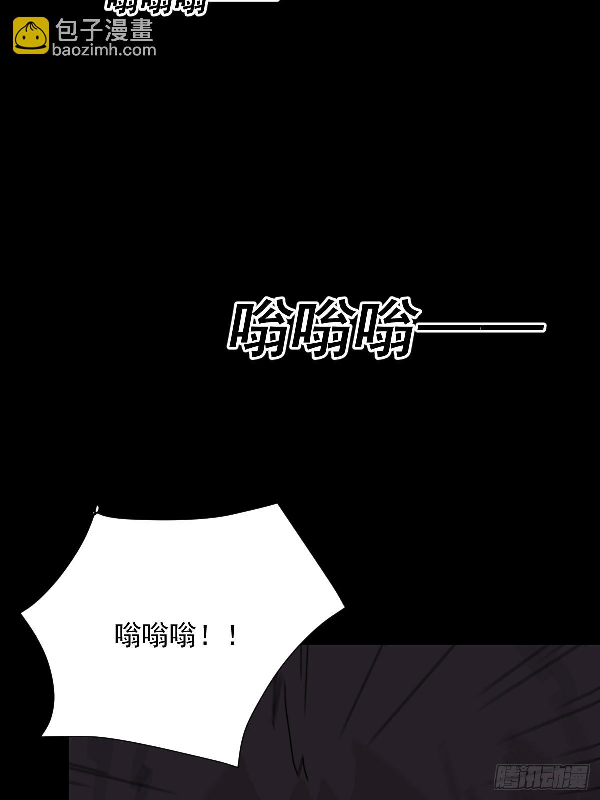 踏破归墟（三）-第87话