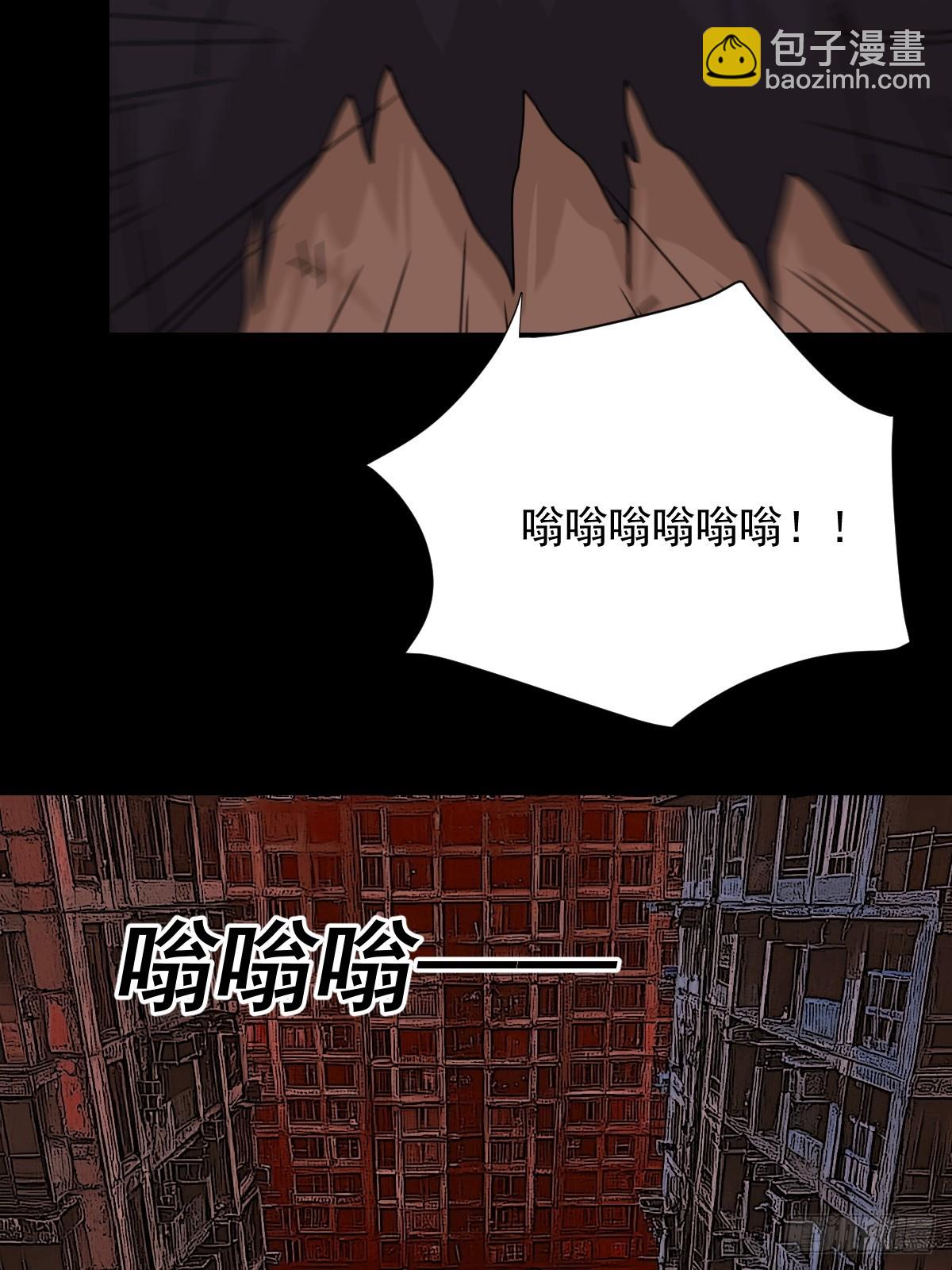 踏破归墟（三）-第87话