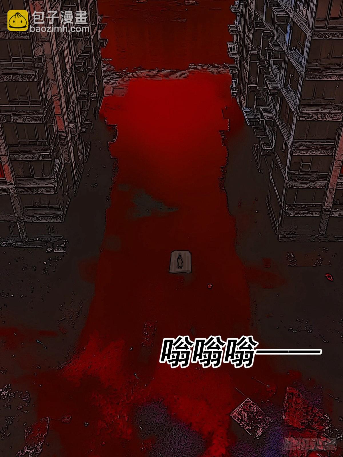 踏破归墟（三）-第87话