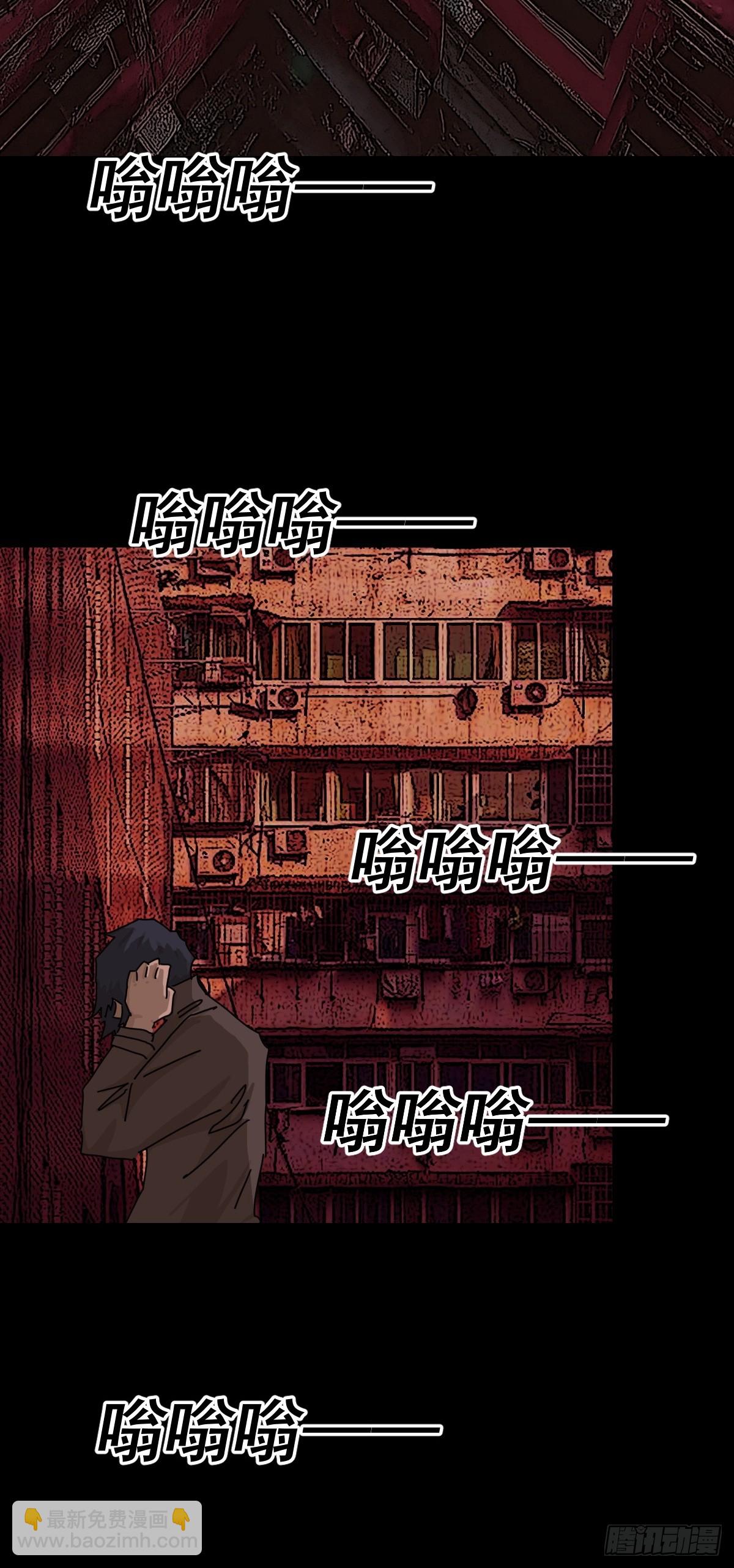 踏破归墟（三）-第87话