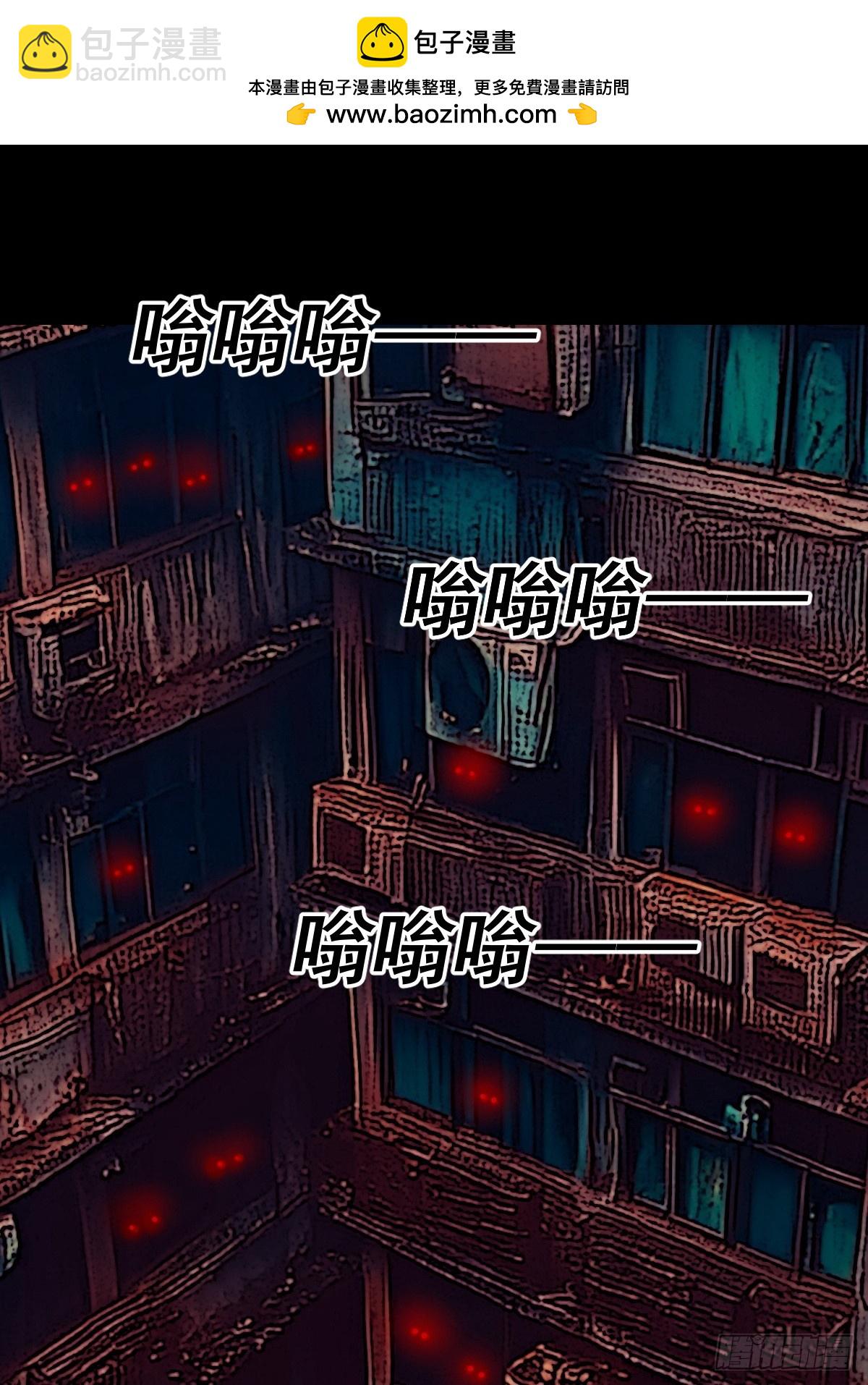 踏破归墟（三）-第87话