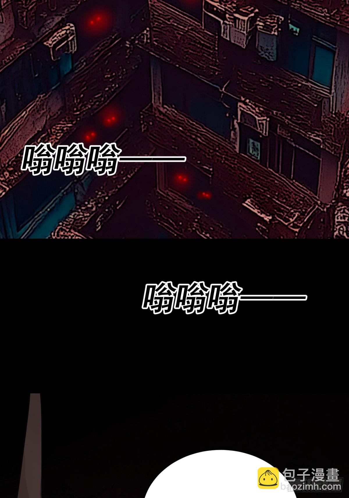 踏破归墟（三）-第87话