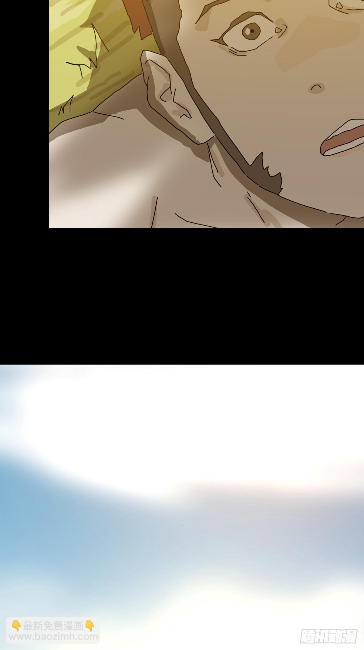 灵堂诡事（九）(1/2)-第9话