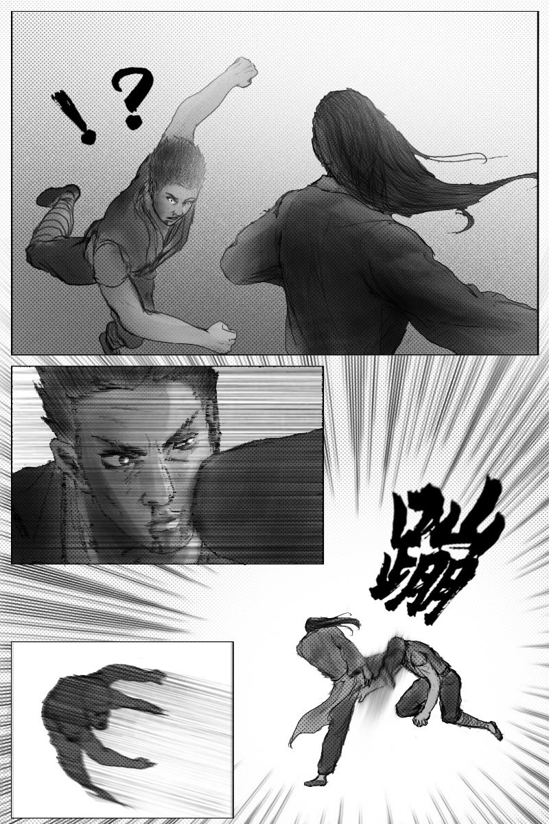 🍱尚武 第十八章 第7页