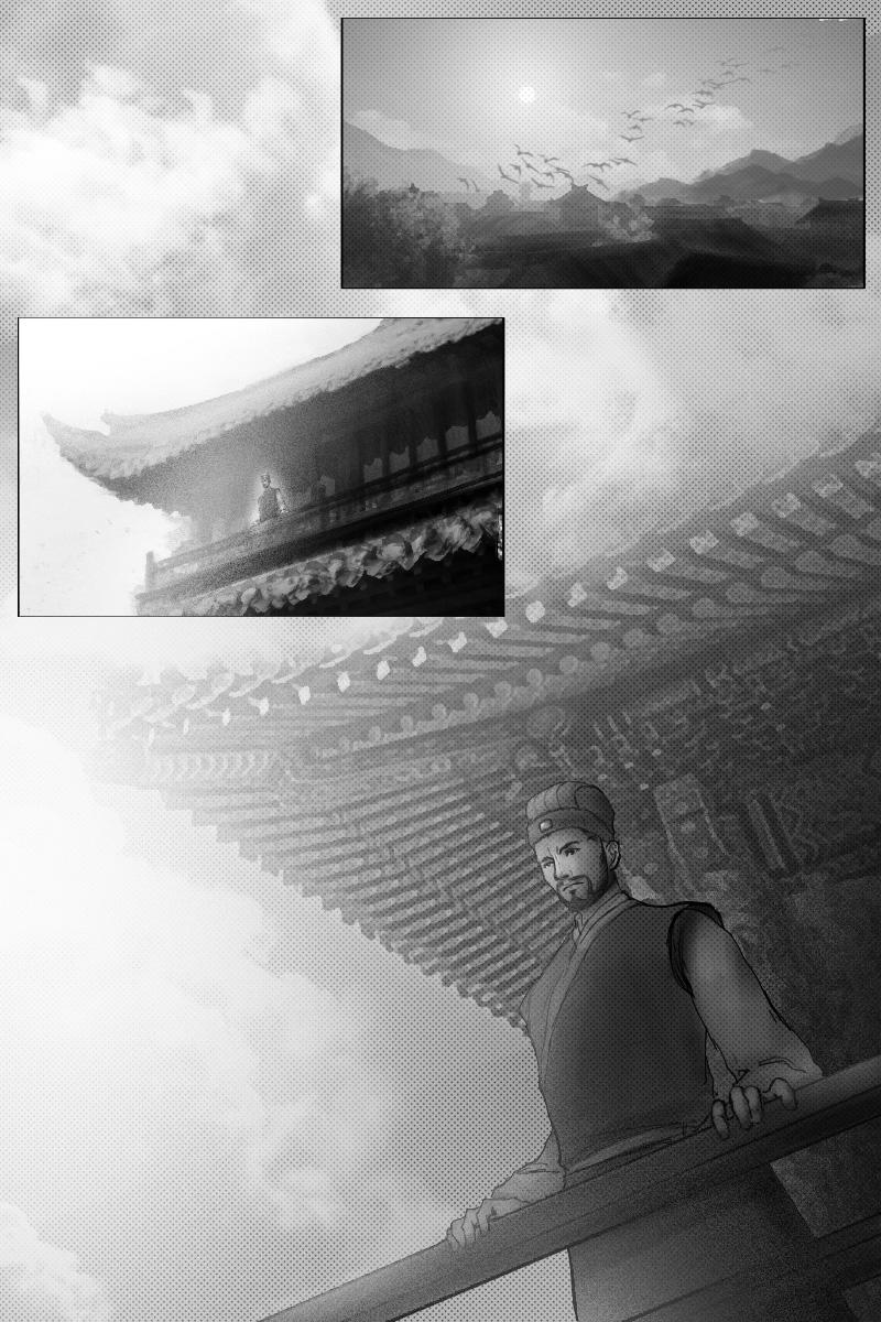 🍱尚武 第二十四章 第11页