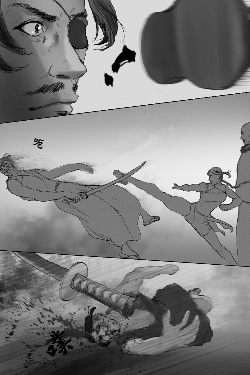 🍱尚武 第三十四章 第9页