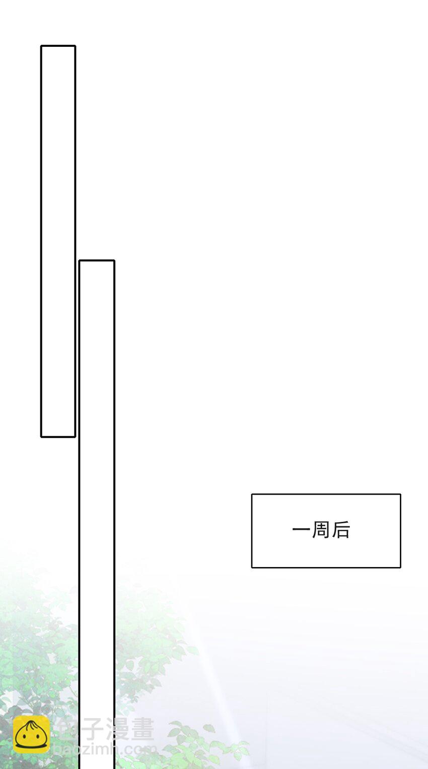 012 四人的修罗场！(1/2)-第13话