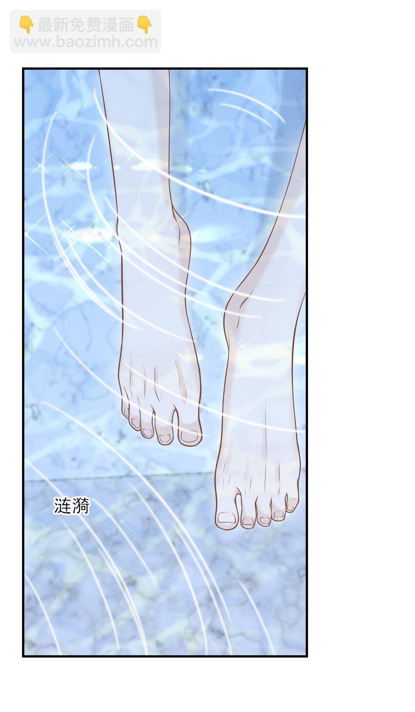 018 你还不脱了吗？-第19话