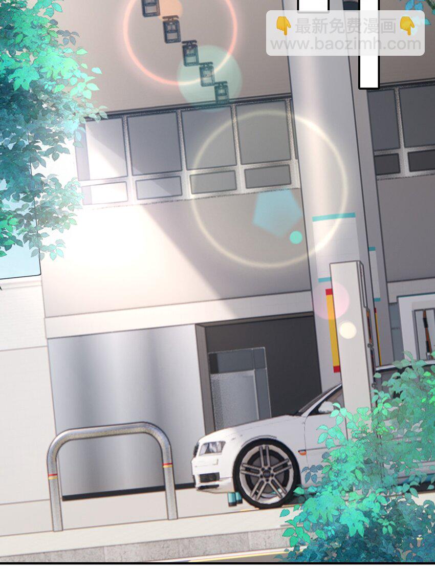 026 遮遮你的痕迹！(1/2)-第29话