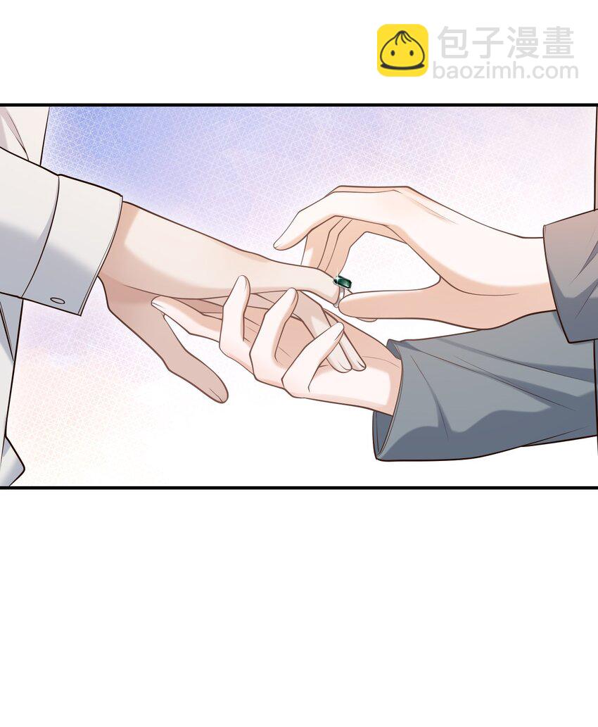 028 有对象，对象是我！-第31话