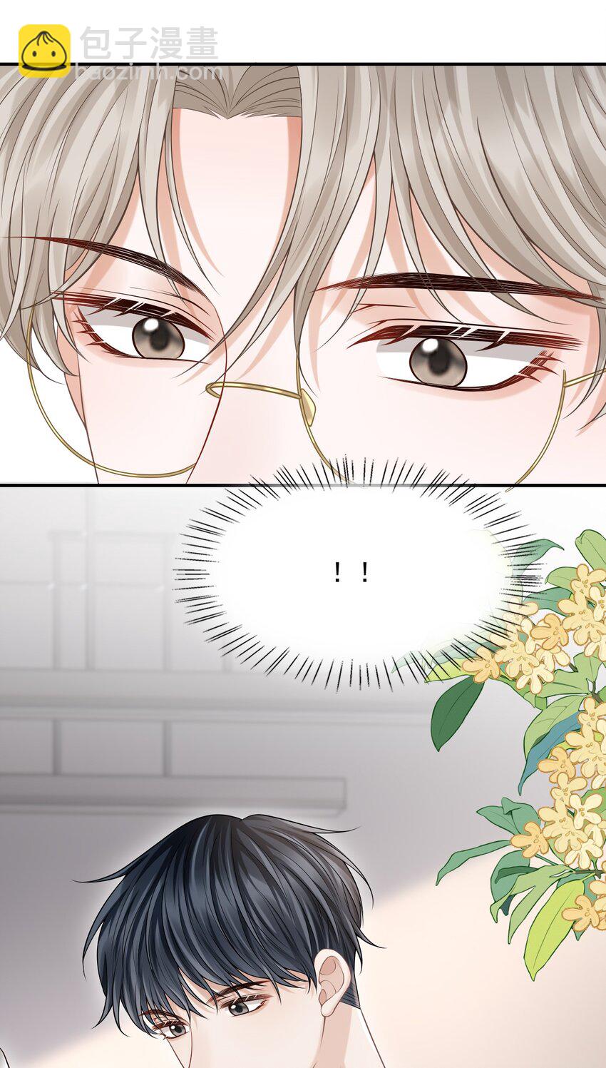 028 有对象，对象是我！-第31话