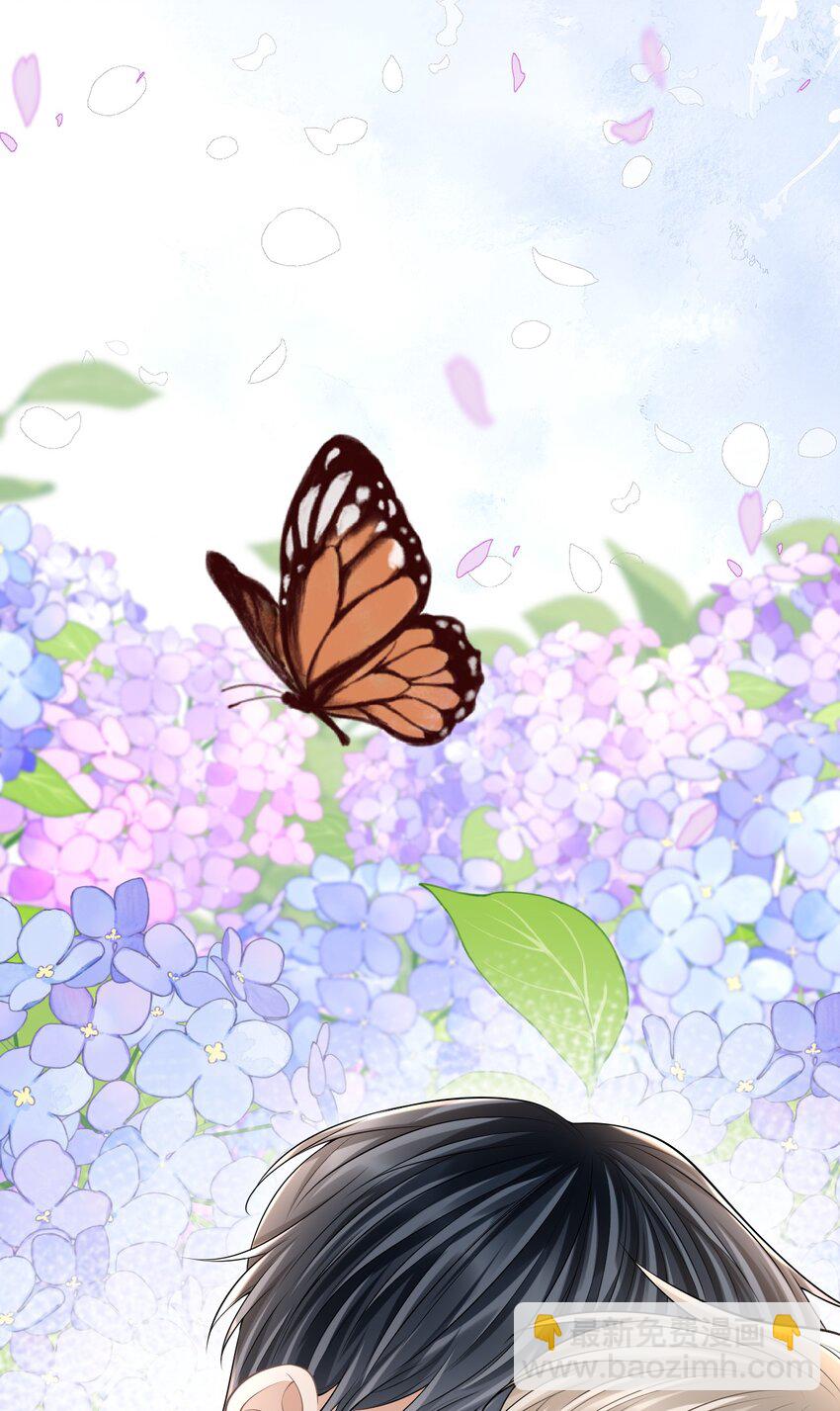 030 当我的模特吗？-第33话