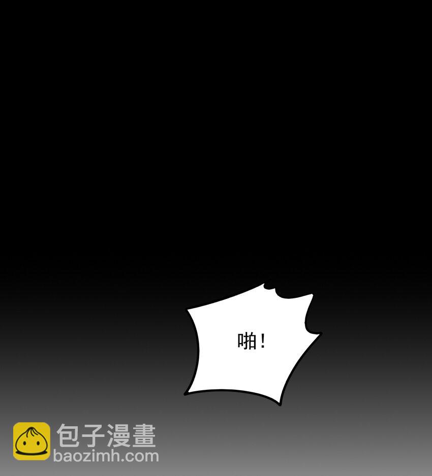 032 我没打算放弃他！-第35话