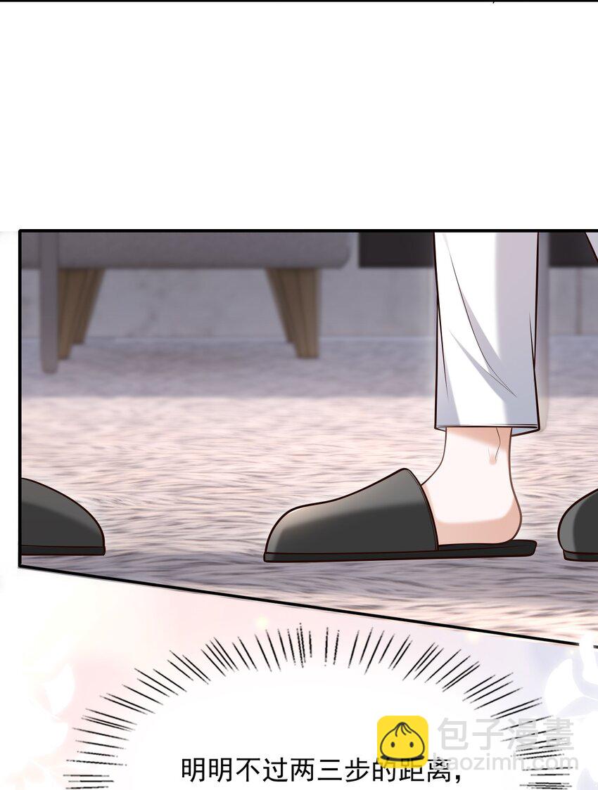 036 爷爷这是答应了？！-第39话