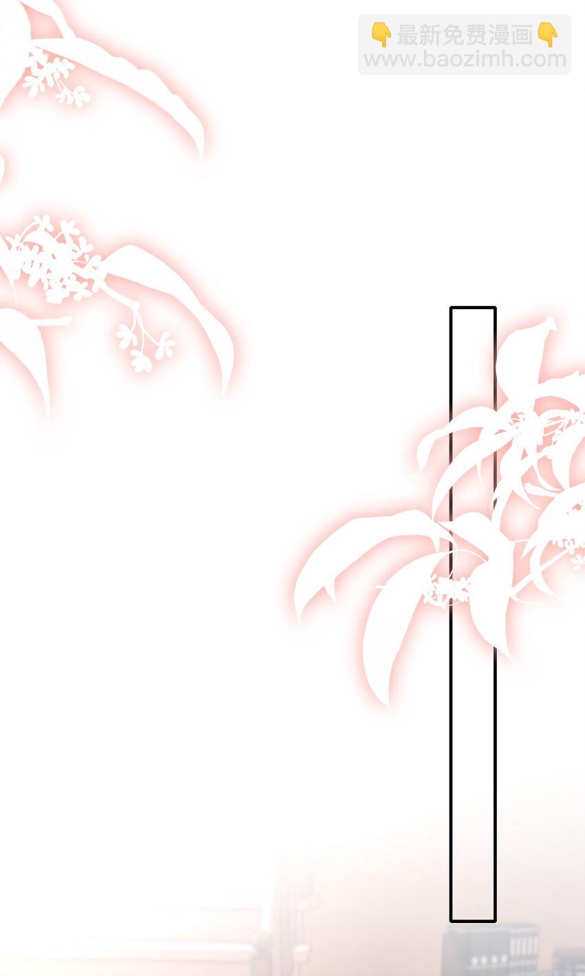 036 爷爷这是答应了？！-第39话