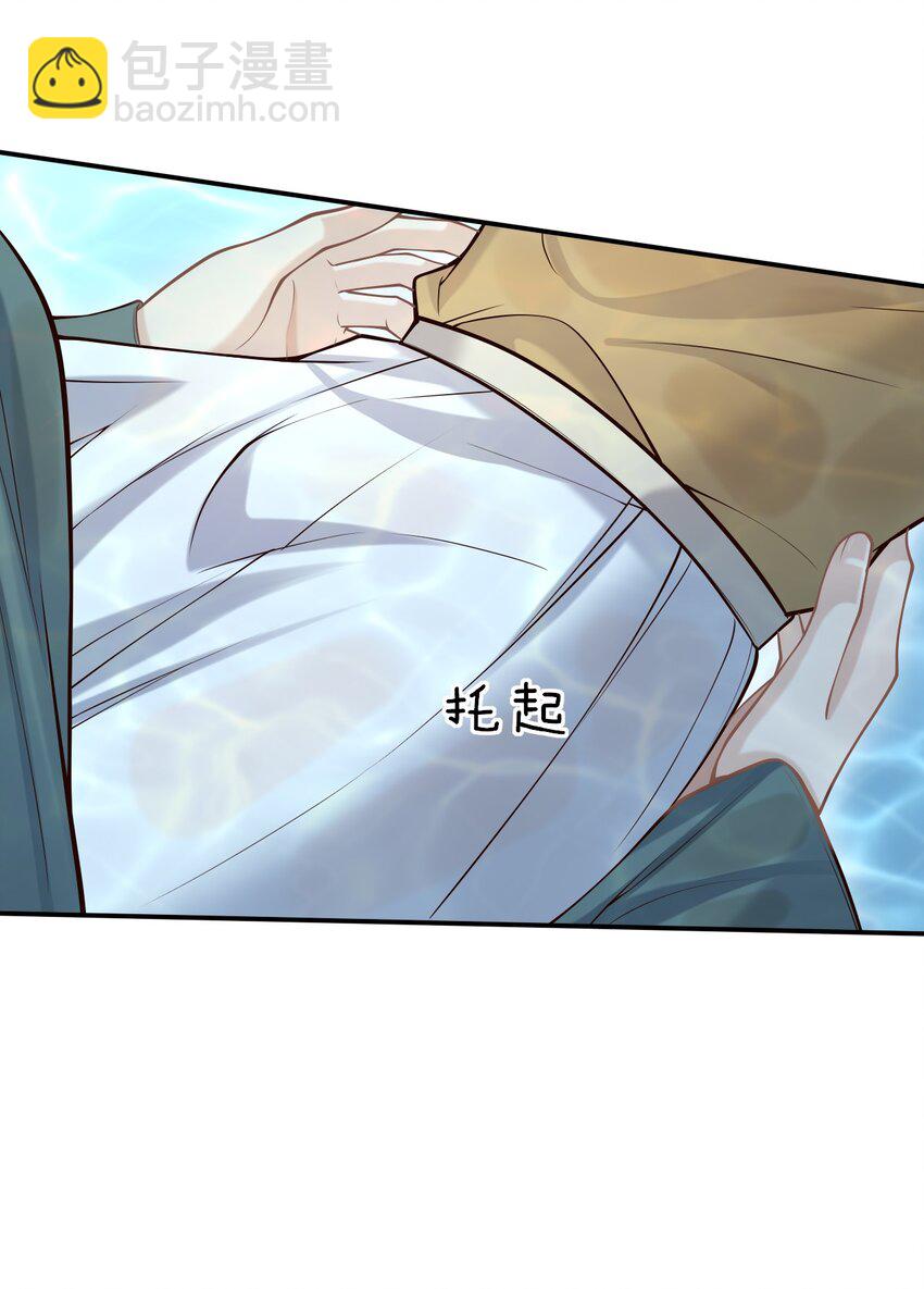 051 前所未有的体验！(1/2)-第55话